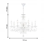 Подвесная люстра Favourite Lanta 1733-7P