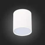 Накладной точечный светильник ST Luce Rene ST113.542.05 (LED, 220V, круглые)