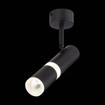 Спот ST Luce Escopio ST106.442.08 (LED, 220V, круглые)