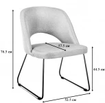 Стул R-Home Lars Браун/ЛинкЗолот