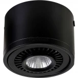 Накладной точечный светильник Favourite Reflector 1779-1C (LED, 220V, IP21)