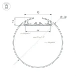 Профиль SL-ROUND-D120-2000 ANOD (Алюминий) 019267 Arlight SL-ROUND