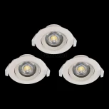 Встраиваемый точечный светильник Eglo Sartiano 32896 (LED, 220V)