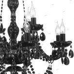 Подвесная люстра ST Luce Odilia SL642.403.12