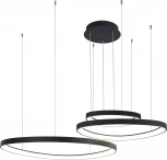 Подвесной светильник светодиодный Zortes Innra ZRS.2356.03 (220V, на тросе, IP21)