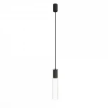 Подвесной светильник Nowodvorski Cylinder 7864 (220V, на проводе, круглые)