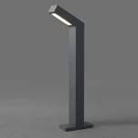 Наземный светильник Nowodvorski Lhotse 4448 (LED, 220V, IP54)