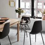 Обеденный стул La Forma (ex Julia Grup) Whatts (Черный/ Сталь,Полипропилен,Пластик,Металл)