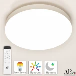 Настенно-потолочный светильник APL LED Toscana 3315.XM-45W White