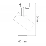 Трековый светильник Lightstar Volta 227247 (LED, 220V)
