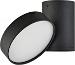 Спот Donolux Luna DL18811/9W Black R (LED, 220V, круглые)
