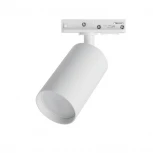 Трековый светильник однофазный Wolta WTL-GU10/02W под лампу GU10 белый BASIC