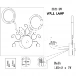 Настенный светильник Favourite Dominium 2321-2W