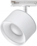 Трековый светильник Novotech Giro 358973 (LED, 220V, круглые)
