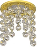 Встраиваемый светильник хрустальный Dio D'Arte Osimo Gold GU10.5.14.8.117 G (220V, круглые)
