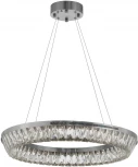 Подвесной светильник Lumina Deco LDP 6031-600 CHR