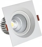 Встраиваемый точечный светильник Kink Light Точка 2122