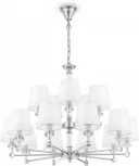 Подвесная люстра Maytoni Riverside MOD018PL-15CH