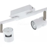 Спот Eglo Vergiano 97509