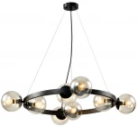 Подвесная люстра Lussole Fishers LSP-8797 (220V, на тросе, шарики)