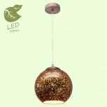 Подвесной светильник Lussole Lgo Ammon GRLSP-0198 (220V, на проводе, шар, IP21)