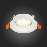 Встраиваемый точечный светильник ST Luce Misura ST208.508.01