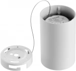 Светильник накладной влагозащищённый Novotech Recte 359420 белый IP54 LED 15W 220V 3000К (круглые)