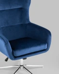 Кресло Stool Group Артис королевский синий УТ000001763