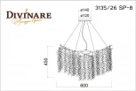 Подвесная люстра Divinare Salice 3135/26 SP-8