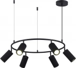 Подвесной светильник ST Luce Kendo SL1213.403.06