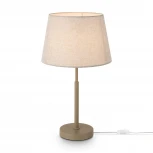 Настольная лампа с выключателем Freya Butler FR2057TL-01BG