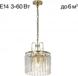 Подвесная люстра Citilux Инга CL335133 (220V, хрусталь, на цепи, круглые)