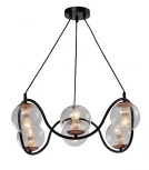 Подвесной светильник Rivoli Apollo 4073-206