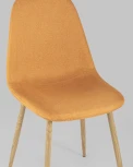 Стул Stool Group Валенсия оранжевый УТ000005418
