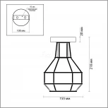 Потолочная люстра Lumion Harald 3637/1C