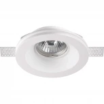 Встраиваемый точечный светильник под гипсокартон Novotech Yeso 370475 (220V)