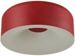 Потолочный светильник круглый Sonex Confy 7691/40L металл/акрил/белый/красный LED 40Вт 4000K D360 IP20 (220V, круглые)