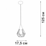 Подвесной светильник V4728-1/1S Vitaluce (220V, на проводе)