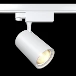 Трековый светильник Vuoro Trinity 4000K 18Вт LED (трехфазный) Maytoni Technical TR029-3-20W4K-W