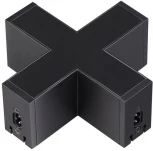 Соединитель Novotech Ratio 135035 (24V)