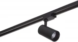 Трековый светильник Denkirs DK6030 DK6030-BK