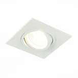 Встраиваемый точечный светильник ST Luce St251 ST251.508.01 (220V)