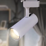 Трековый светильник ЭРА TR5-10 COB WH (LED, 220V)