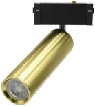 Трековый светильник магнитный 220V 5W Aployt Magnetic track 220 APL.0210.10.01 (круглые)