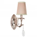 Бра Osgona Cappa 691614 (220V, подвески)