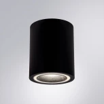 Накладной светильник Arte Lamp Imai A2267PL-1BK (220V, круглые)