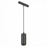Трековый светильник магнитный ST Luce Ziro ST357.443.06 (LED, 48V)
