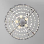 Подвесная люстра Eurosvet Ariana 10113/5 хром/прозрачный хрусталь Strotskis