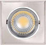 Horoz Victoria HL678L (016-007-0003) nickel 6500K