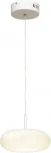 Подвесной светильник Lussole Claudia LSP-0922 (LED, 220V, на проводе)